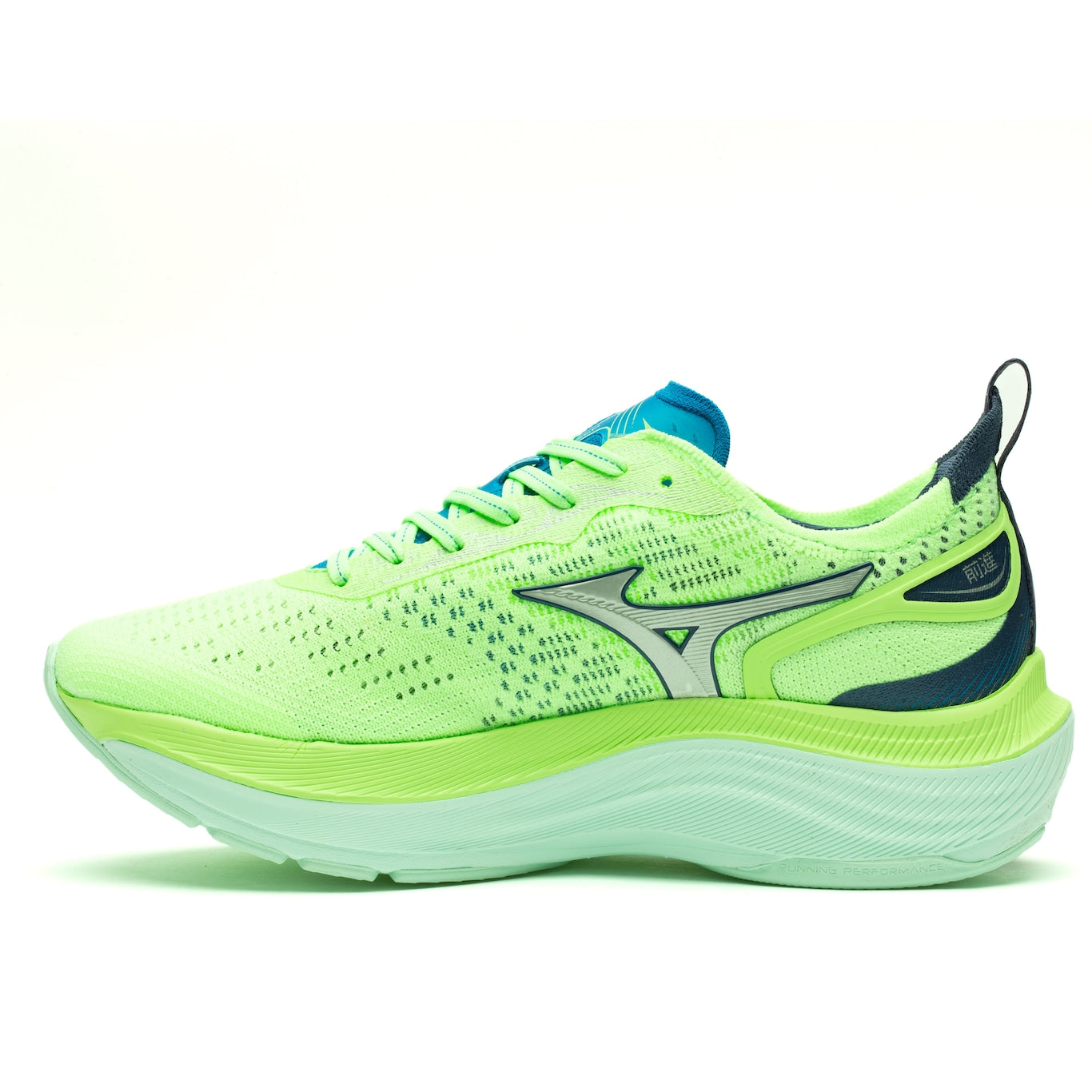 Mizuno Advance Response -–Confortável