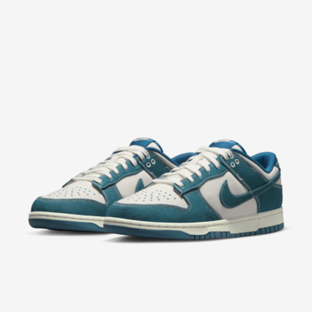 Dunk Low Sashiko Industrial Blue–Elegante