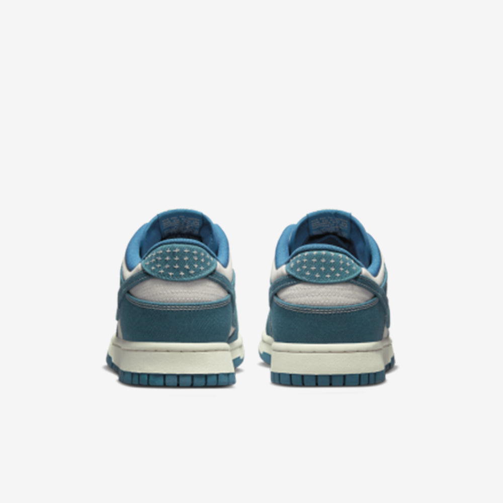 Dunk Low Sashiko Industrial Blue–Elegante