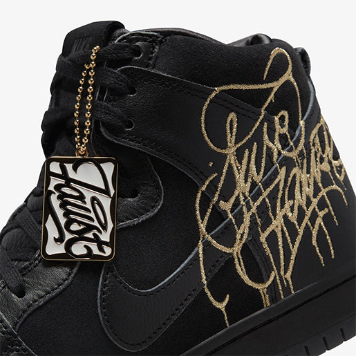 SB Dunk High FAUST Black Gold–Elegante