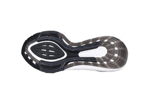 Ultraboost 22 Collegiate Navy–Confortável