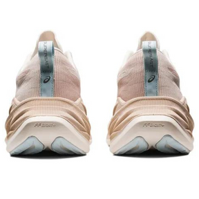 SuperBlast–Bege Neutro