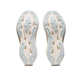 SuperBlast–Bege Neutro