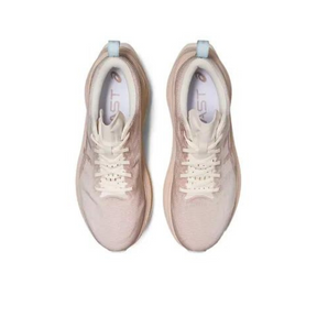 SuperBlast–Bege Neutro