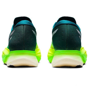 Metaspeed Edge–Verde Nature