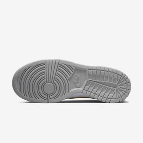 Dunk Low Homer Simpson–Exclusivo