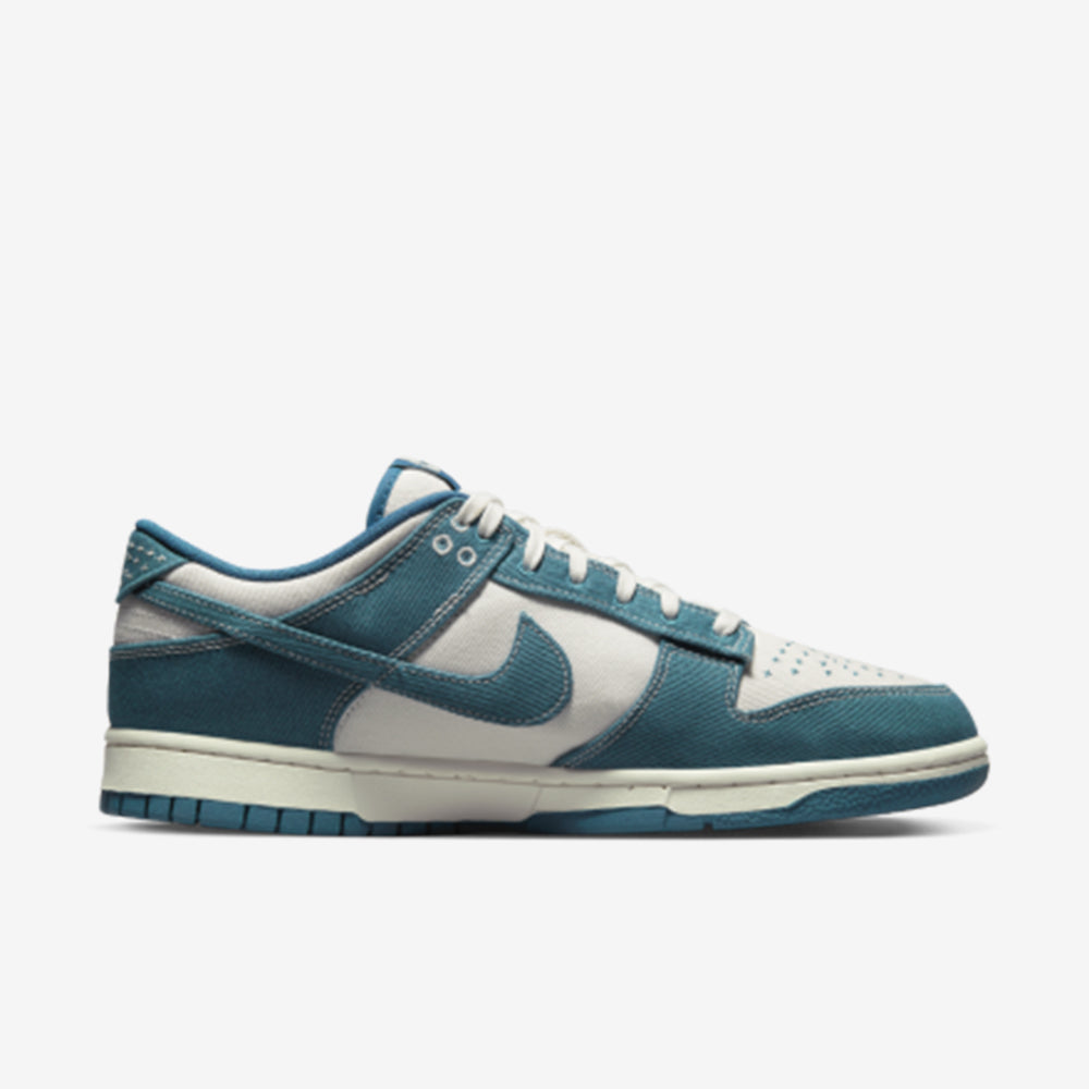 Dunk Low Sashiko Industrial Blue–Elegante