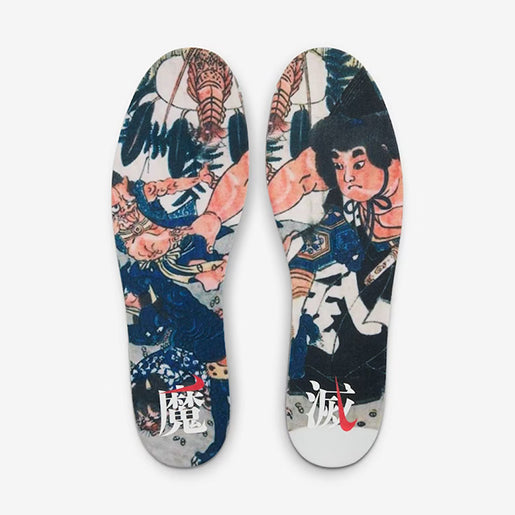 Dunk Low Setsubun–Clássico