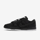 SB Dunk Low Gnarhunters–Premium