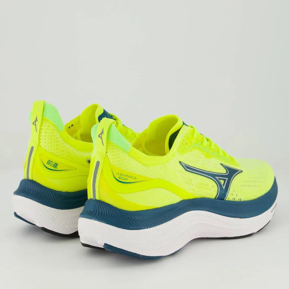 Advance RSP Amarelo e–Verde Nature