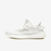 Yeezy Boost 350 V2 Bone–Elegante